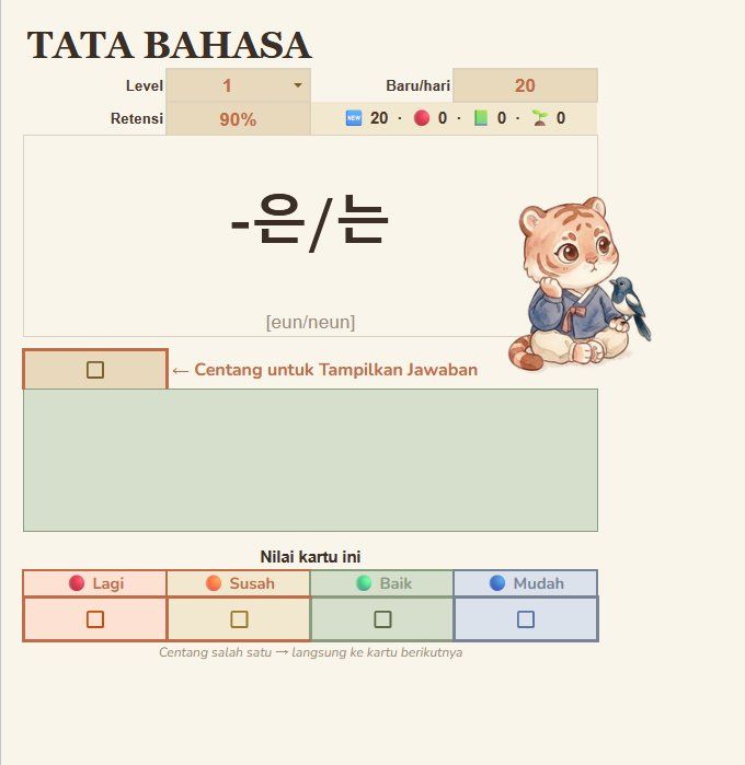 Tampilan flashcard Tata Bahasa Korea